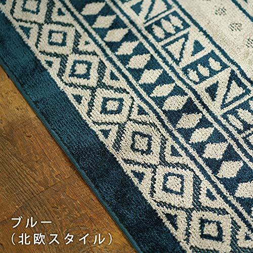 Amazon｜ラグ 北欧スタイル（185×185cm） ブルー cucan スミノエ 耐熱